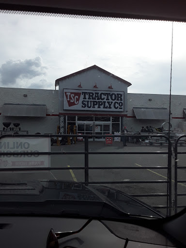 Home Improvement Store «Tractor Supply Co.», reviews and photos, 10801 Colonel Glenn Rd, Little Rock, AR 72204, USA
