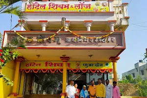 Hotel Shivam and Akshay lodge image