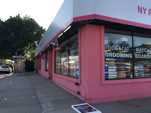 Pet Menu, 191-15 Northern Blvd, Flushing, NY 11358, USA, 