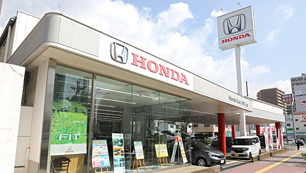 Honda Cars 兵庫 三宮店