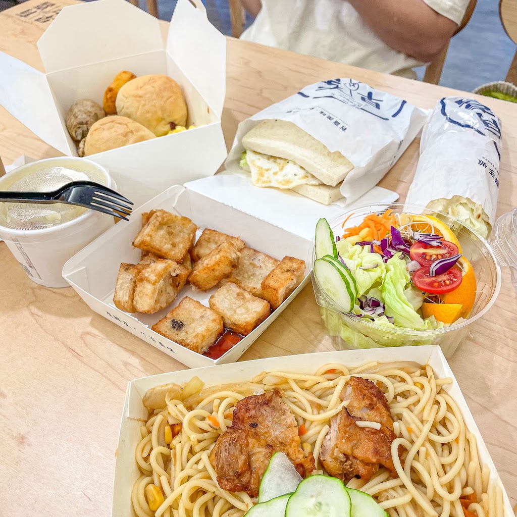 早安有喜-彰化崙平南店 的照片