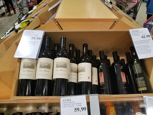 Warehouse store «Costco Wholesale», reviews and photos, 2207 W Commonwealth Ave, Alhambra, CA 91803, USA