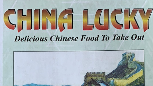 China Lucky Inc Chinese Food 07712