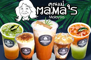 MAMA'S Authentic Thai Drinks X Pekan Nanas image