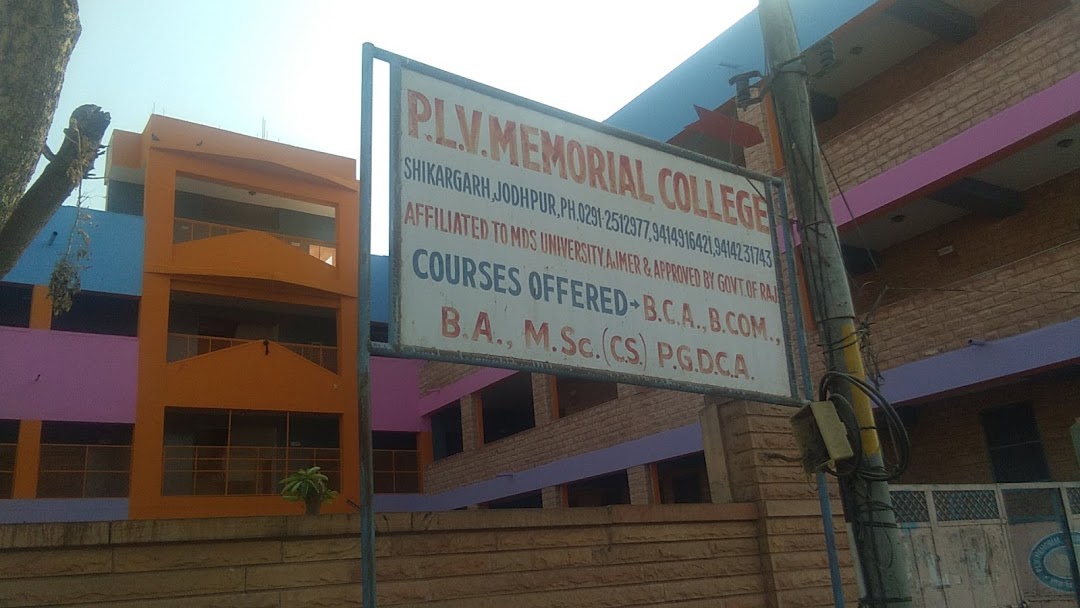 P.L.V.Memorial College.Affiliated to JNVU Jodhpur