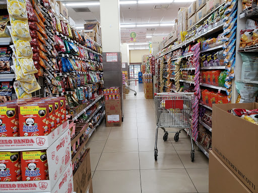 Supermarket «Seafood City», reviews and photos, 2700 Colorado Blvd #140, Los Angeles, CA 90041, USA