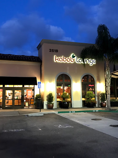 Bistro Kabob