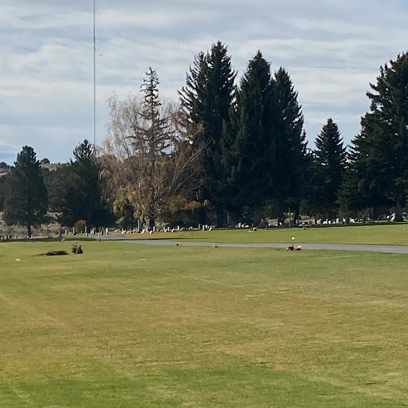 Annis Little Butte Cemetery