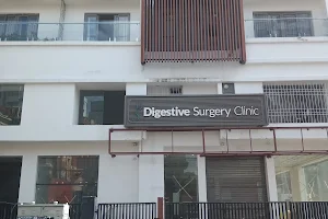 Digestive Surgery Clinic - Gastro Surgeon in Kolkata | Obesity Surgery | Colorectal Surgery image