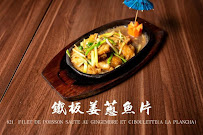 Photos du propriétaire du Restaurant chinois Mandarin Dunois à Paris - n°15