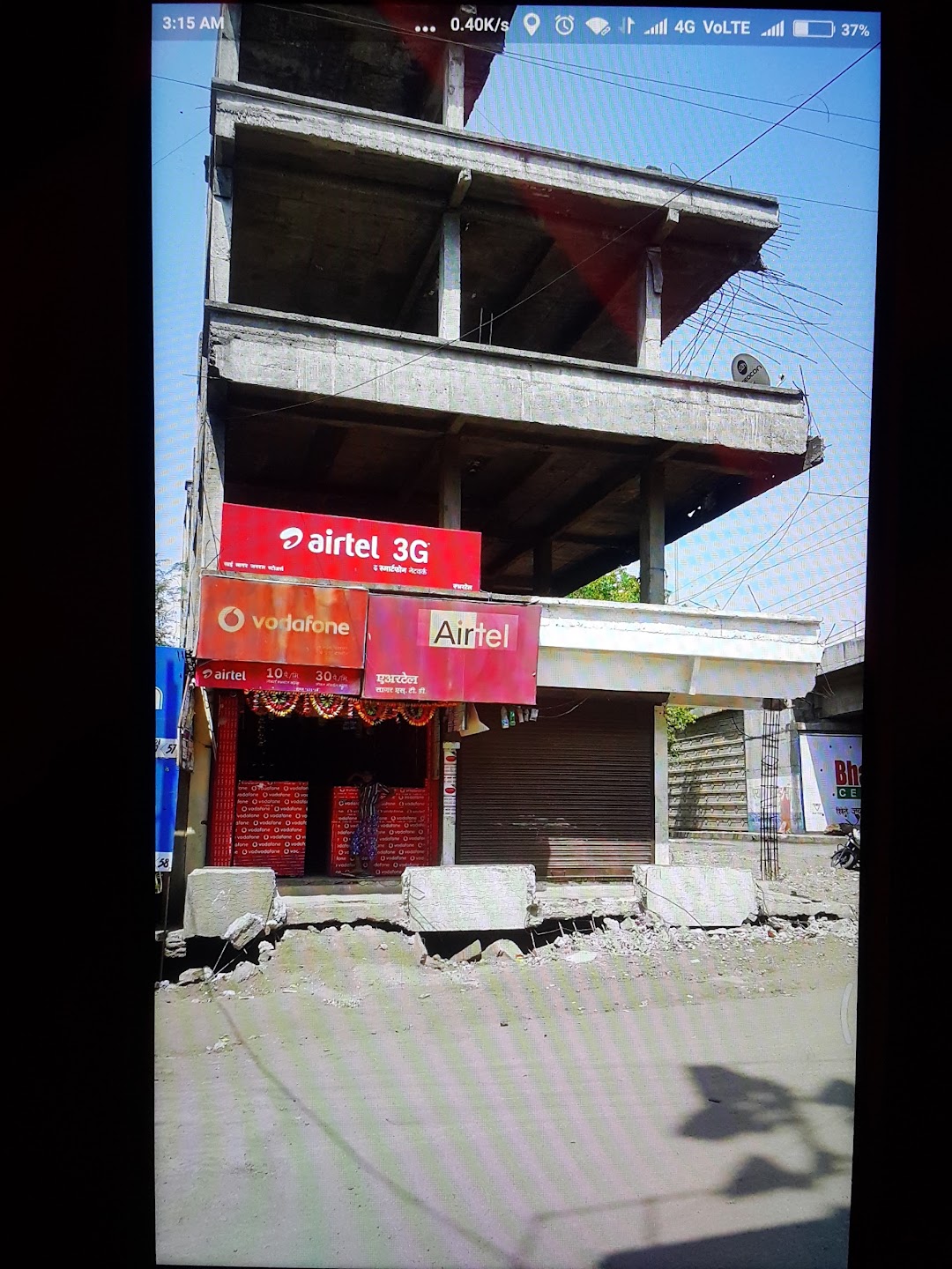 DEVENDRA COMPLEX