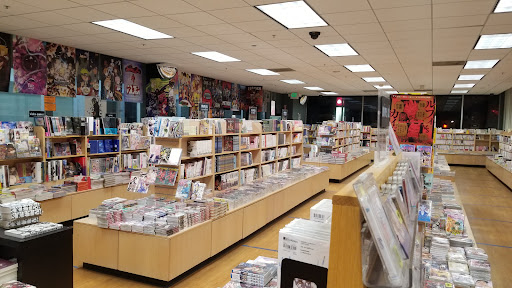 Book Store «Kinokuniya San Francisco», reviews and photos, 1581 Webster St, San Francisco, CA 94115, USA