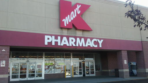 Discount Store «Kmart», reviews and photos, 250 New Rd, Somers Point, NJ 08244, USA