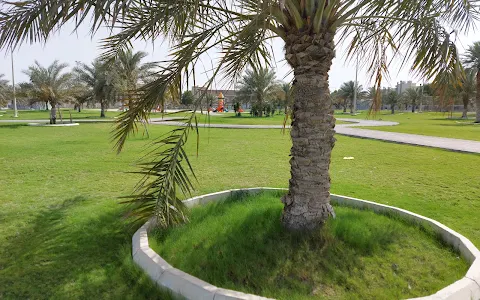 Abdullah Fuad Park image