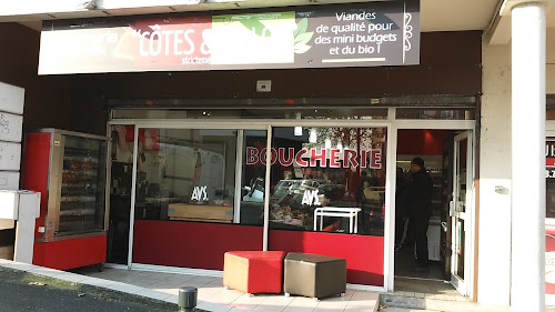 Boucherie Oumma Salam à Fontenay-sous-Bois