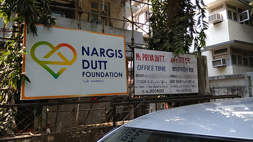 Nargis Dutt Foundation