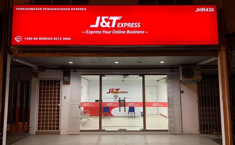 J&T Express Johor - Taman Yayasan (JHR430)