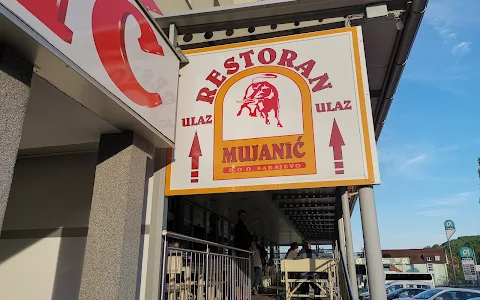 Mujanić Restaurant image