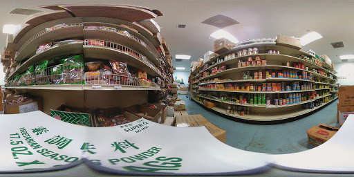 Asian Grocery Store «VN Oriental Market», reviews and photos, 14680 S Tamiami Trail #6, Fort Myers, FL 33912, USA