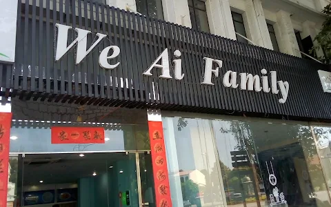 WE AI FAMILY image