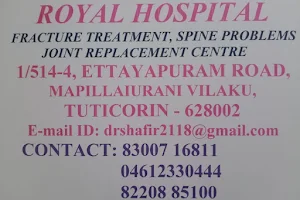 Royal Hospital image