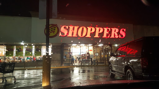 Shoppers, 3831 Bladensburg Rd, Brentwood, MD 20722, USA, 