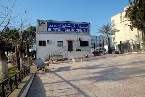 Salim Zemirli Hospital image