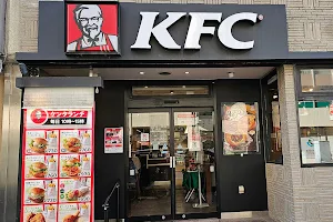 KFC image