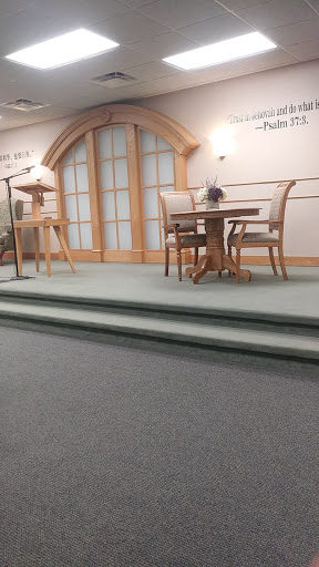 Kingdom Hall Of Jehovah's Witnesses
