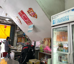 นําเฮงอาหารเจ 南兴素食店 (Num Heng Vegetarian) photo