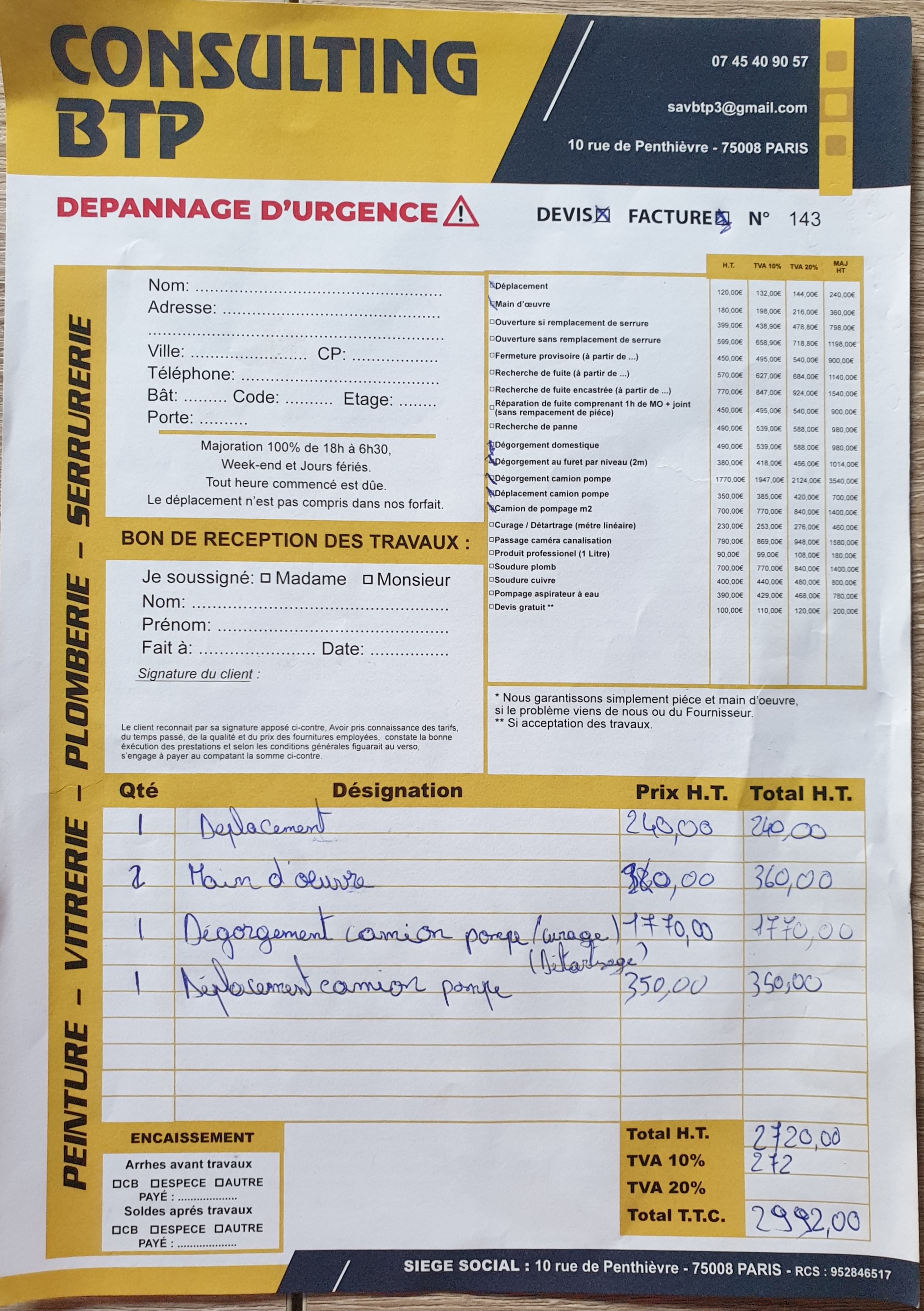 Photo n° 3 de l'avis de Claire.m fait le 28/07/2023 à 16:52