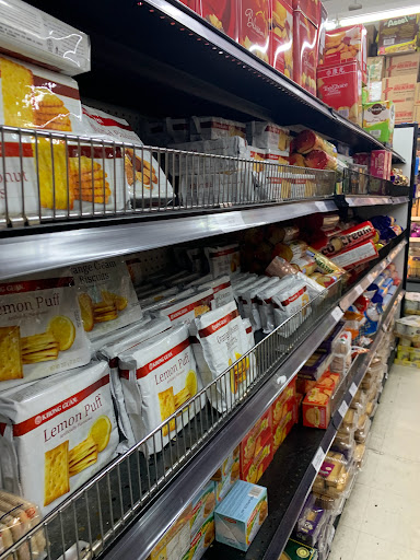 Grocery Store «Mingala International Mart», reviews and photos, 2548 SE 122nd Ave, Portland, OR 97236, USA