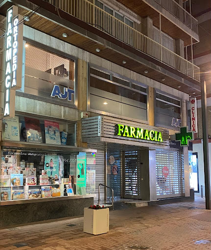 Imagen del negocio Farmacia y Ortopedia Yanguas en Motril, Granada