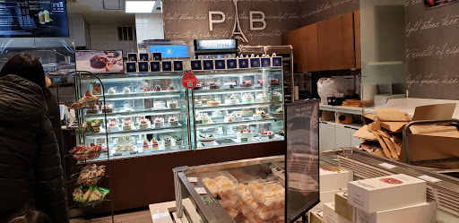 Shopping Mall «The Shops at Queens Crossing», reviews and photos, 136-17 39th Ave, Queens, NY 11354, USA