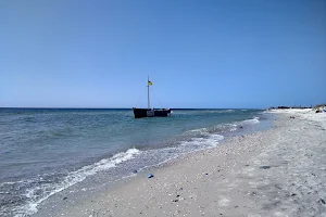 Пляж "Ракушка" image