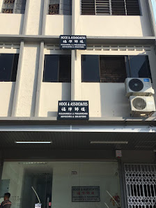 Hock & Associates First Floor, Hock & Associates, 126, Jalan Muar, Kampung Padang Lalang, 84900 Tangkak, Johor, Malaysia