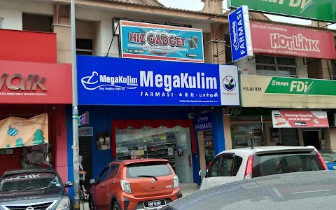 Mega Kulim Pharmacy (Kepala Batas) image