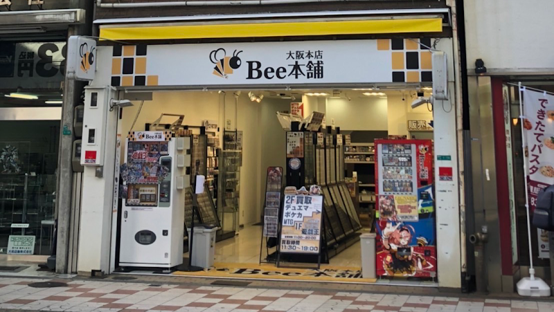 Bee本舗 大阪本店