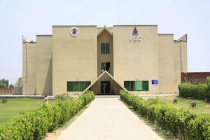 Punjab College UCP Campus image