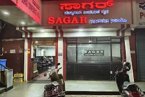 Hotel Sagar image