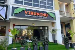 Virunthu Restaurant image