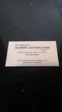 Olympic Acupuncture 올림픽 한의원 - Photo 9 - Car repair in Los Angeles, CA, Inglewood