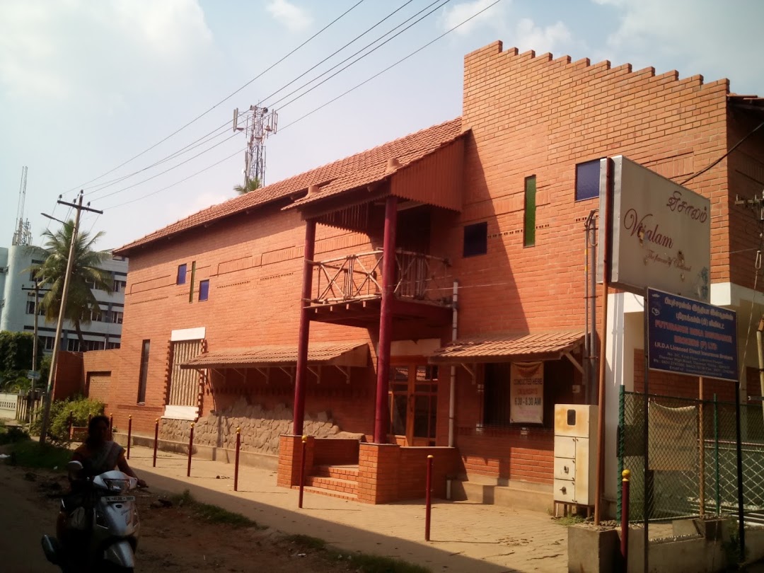 PKN Constructions.