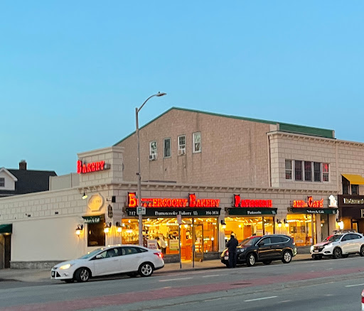 Bakery «Buttercooky Bakery», reviews and photos, 217 Jericho Turnpike, Floral Park, NY 11001, USA