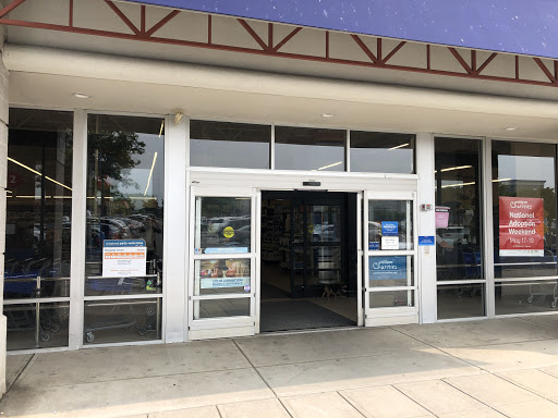 Pet Supply Store «PetSmart», reviews and photos, 2101 NJ-35, Holmdel, NJ 07733, USA