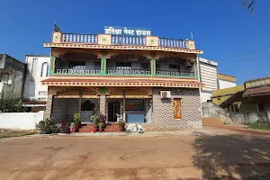 Hotel Pratiksha Guest House, Gadchiroli image