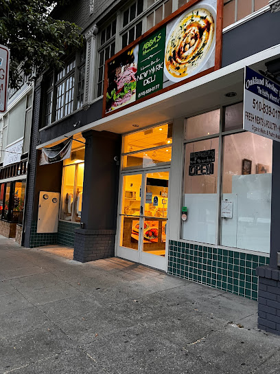 Oakland Kosher Foods - Serving the San Francisco Bay Area