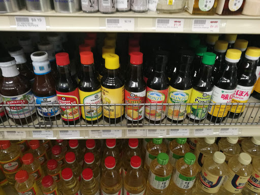 Japanese Grocery Store «Japan-Sage Market», reviews and photos, 1515 Main St, Salt Lake City, UT 84115, USA