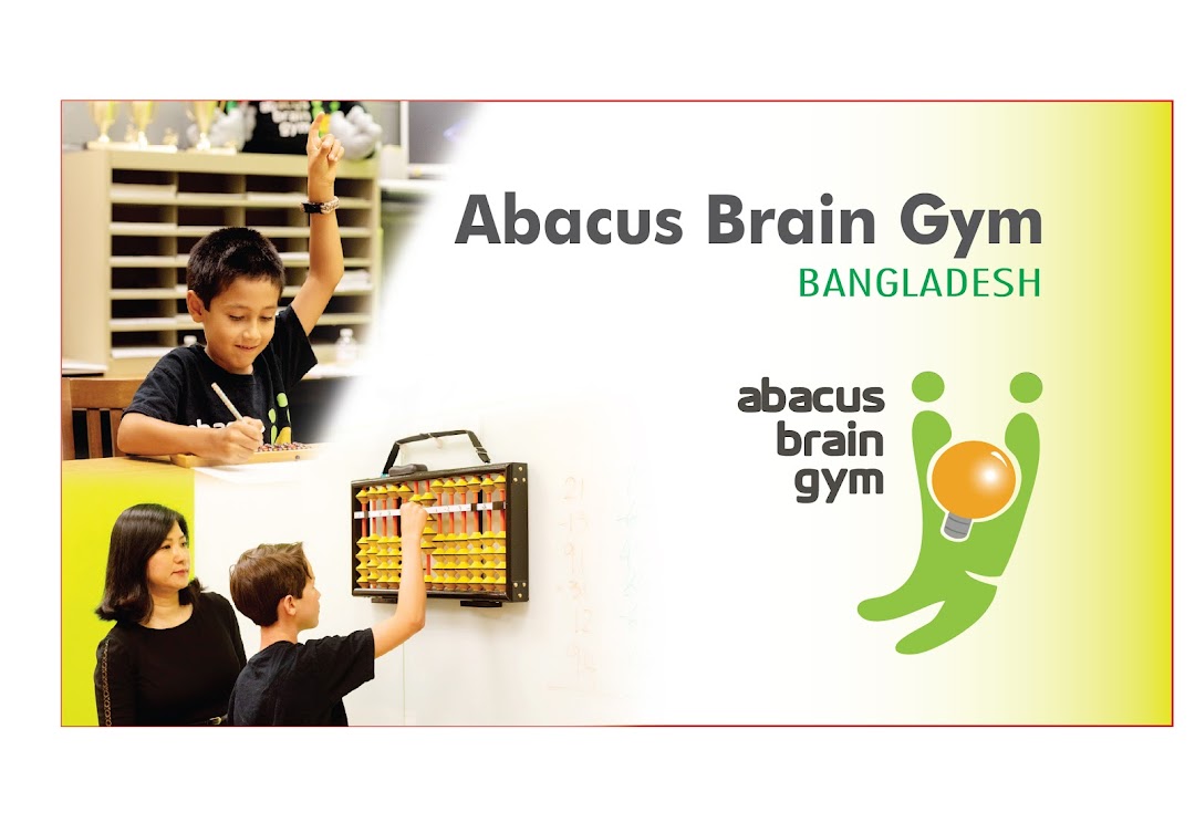 Abacus Brain Gym-Mirpur-12