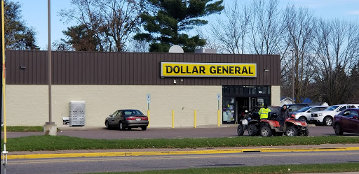 Discount Store «Dollar General», reviews and photos, 111 E Division St, Neillsville, WI 54456, USA